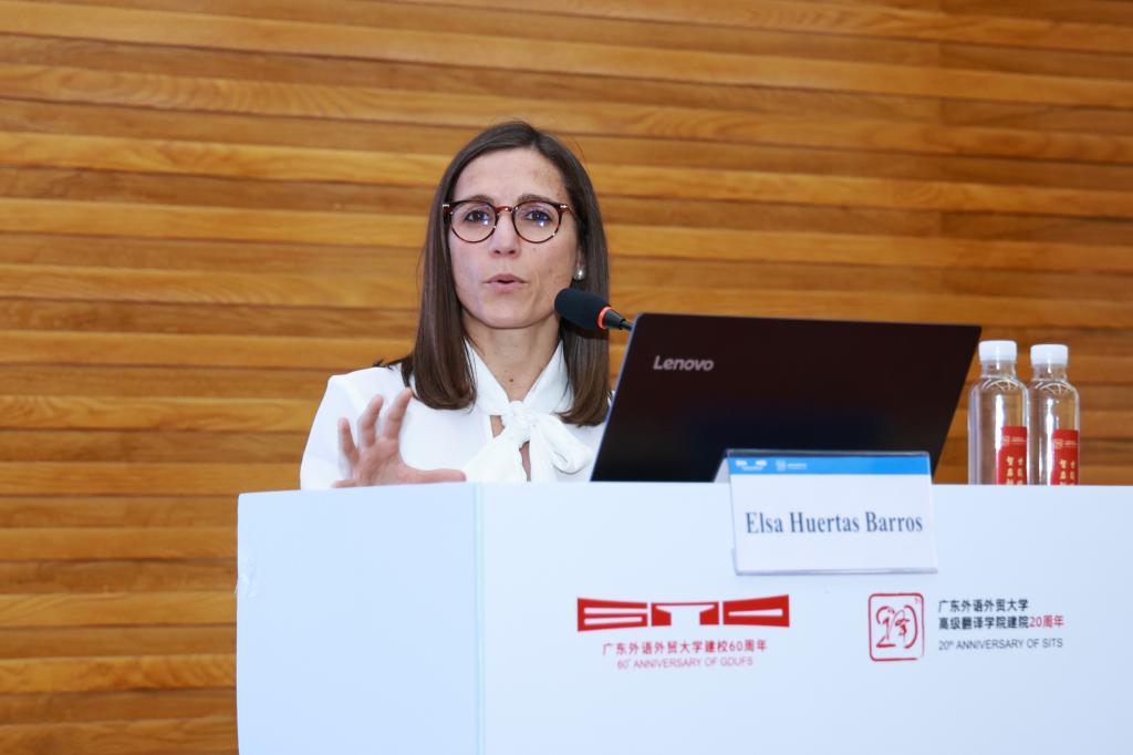 第二场主旨发言1-Elas-HN4A8771.JPG 金贝娱乐城