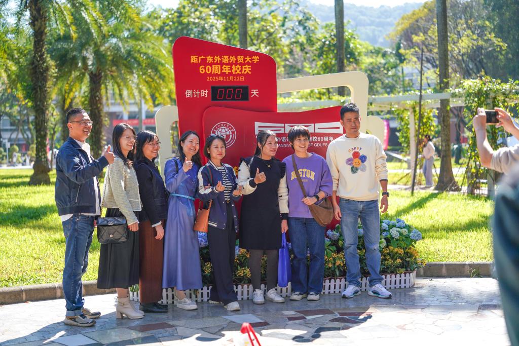 DSC00045.JPG 金贝娱乐城