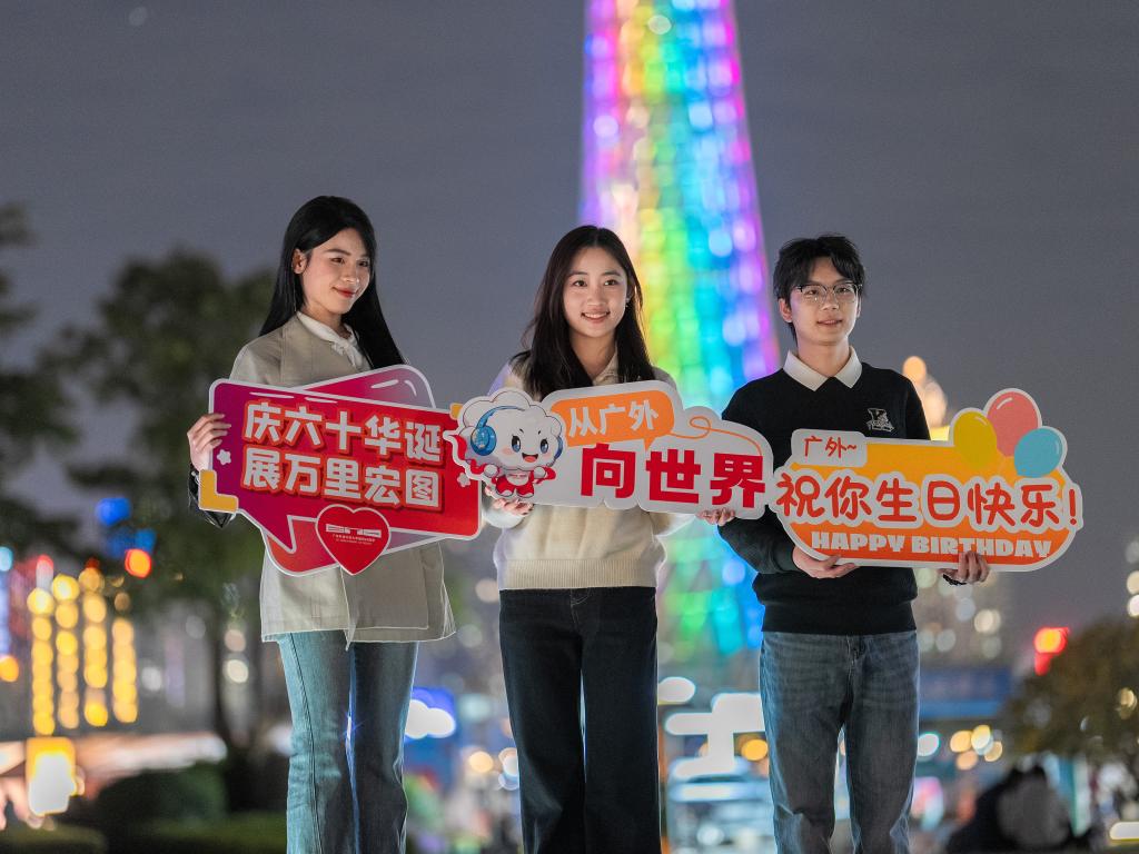 DSC01111.jpg 金贝娱乐城