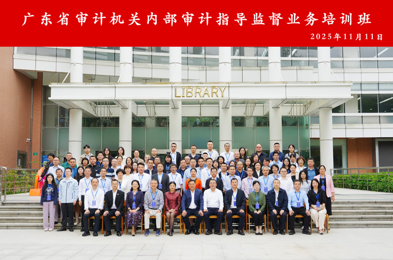 开班合影副本.jpg 金贝娱乐城