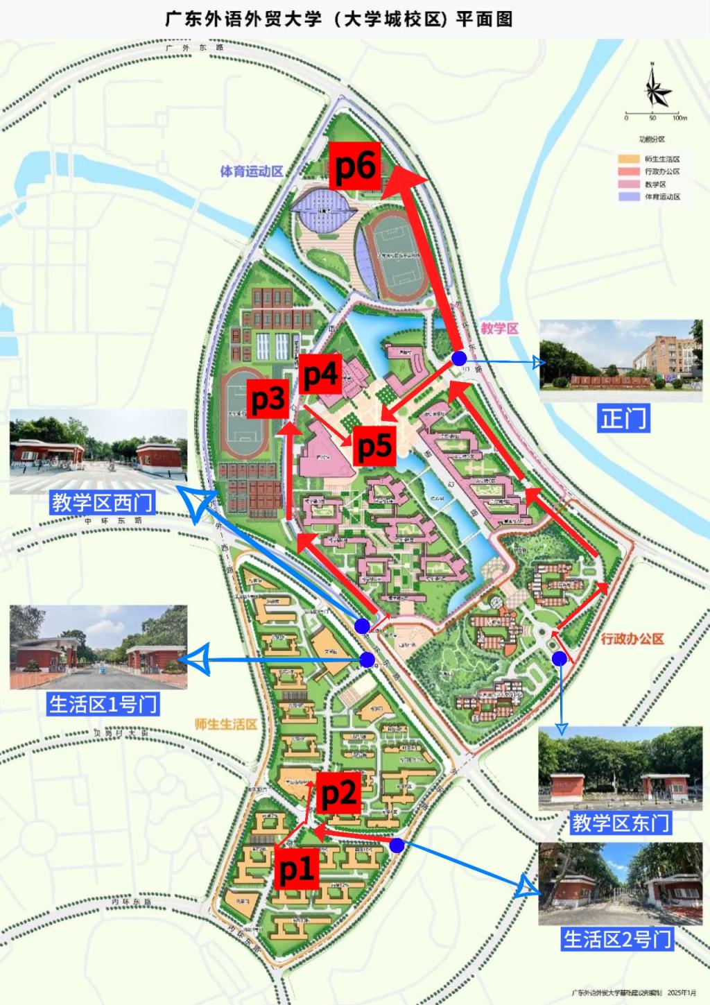 微信图片_20251114170517_22_1684.jpg 金贝娱乐城