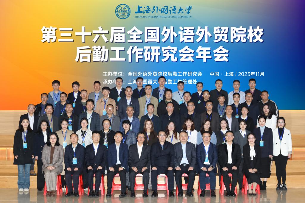 微信图片_20251110082641.jpg 金贝娱乐城