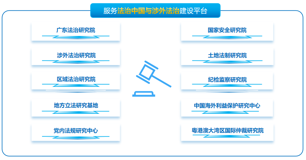 微信图片_20251118171426_12_128.png 金贝娱乐城