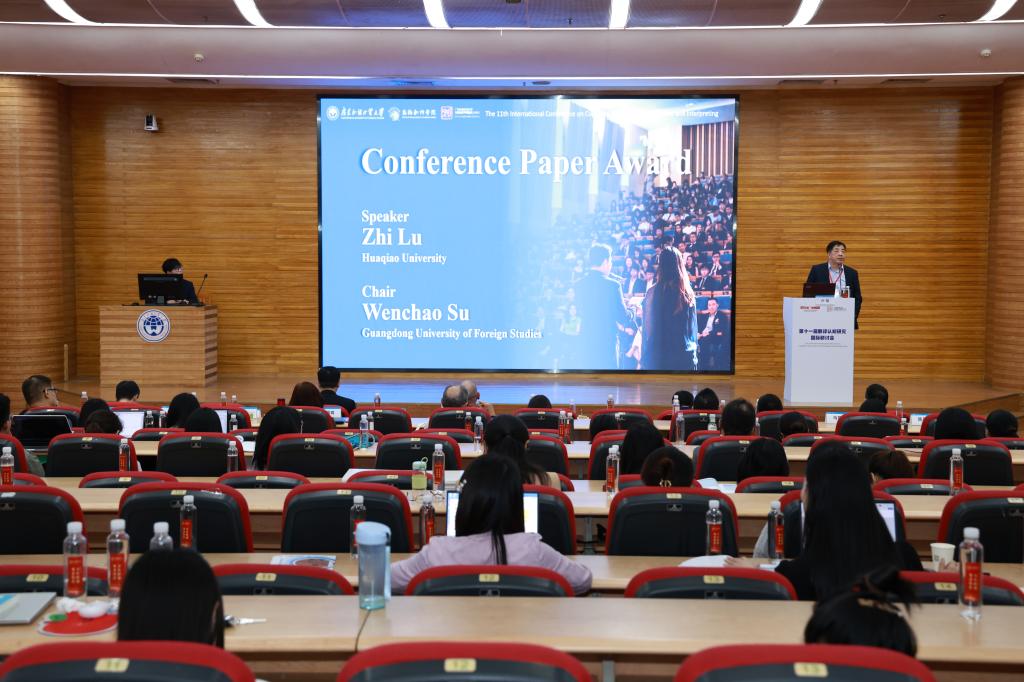 闭幕式1-卢植-Award-HN4A9580.JPG 金贝娱乐城