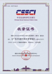 2.png 金贝娱乐城