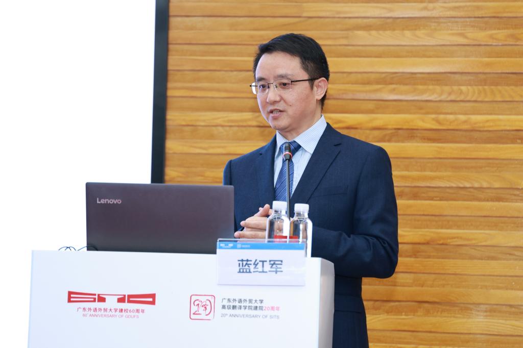 开幕式1-蓝红军HN4A9488.JPG 金贝娱乐城