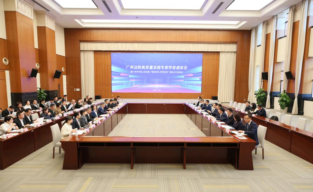 微信图片_20251128222328_345_725.jpg 金贝娱乐城