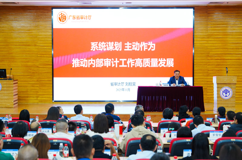 刘柱棠授课副本.jpg 金贝娱乐城