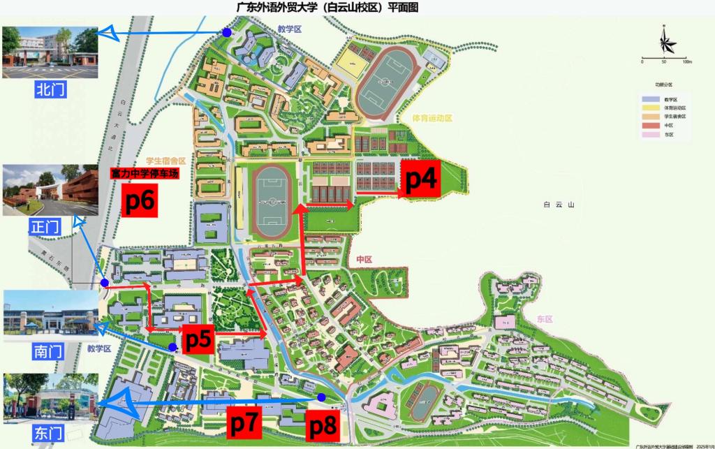 微信图片_20251114170509_21_1684.jpg 金贝娱乐城