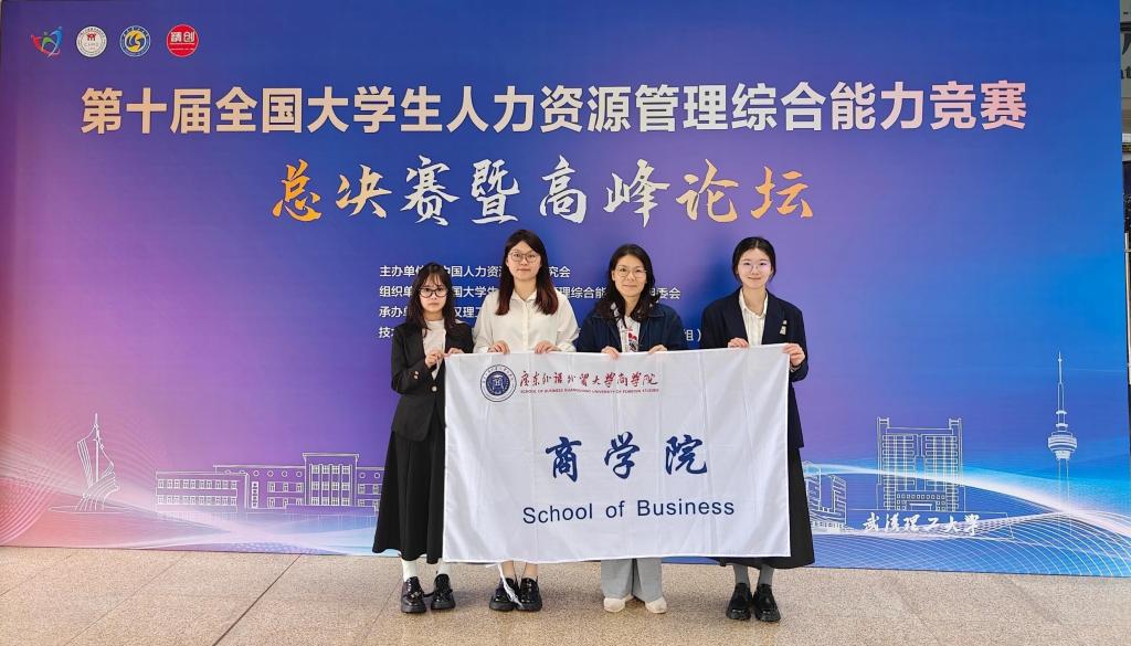 微信图片_20251116150401_39_136.jpg 金贝娱乐城