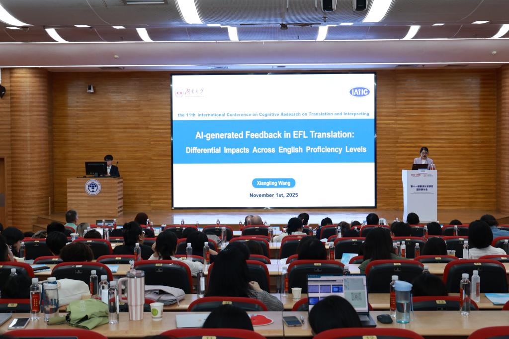 第二场主旨发言3-王湘玲HN4A8843.JPG 金贝娱乐城