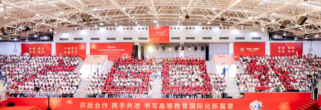 AQ0A8548__12396027 拷贝.jpg 金贝娱乐城