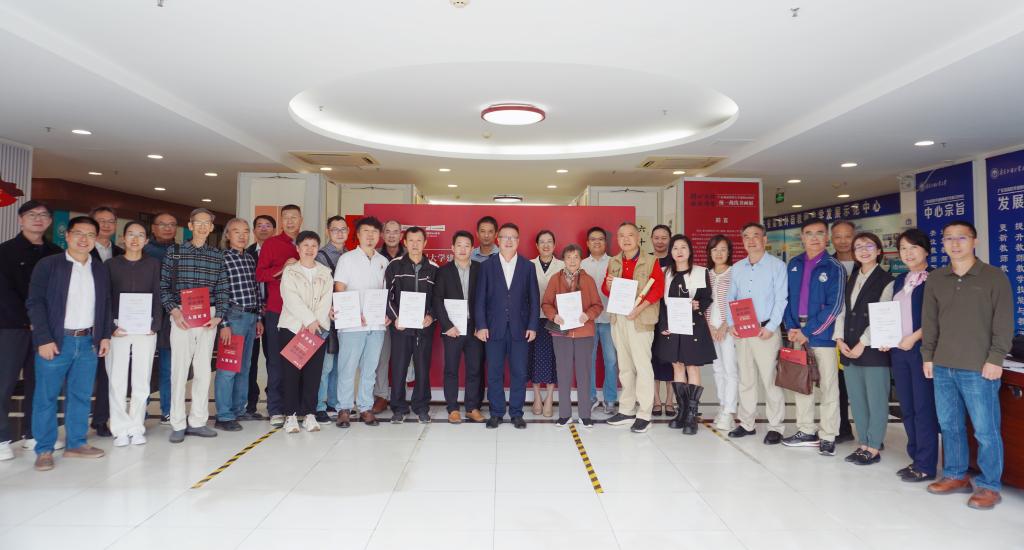 微信图片_20251112115800_2525_222.jpg 金贝娱乐城