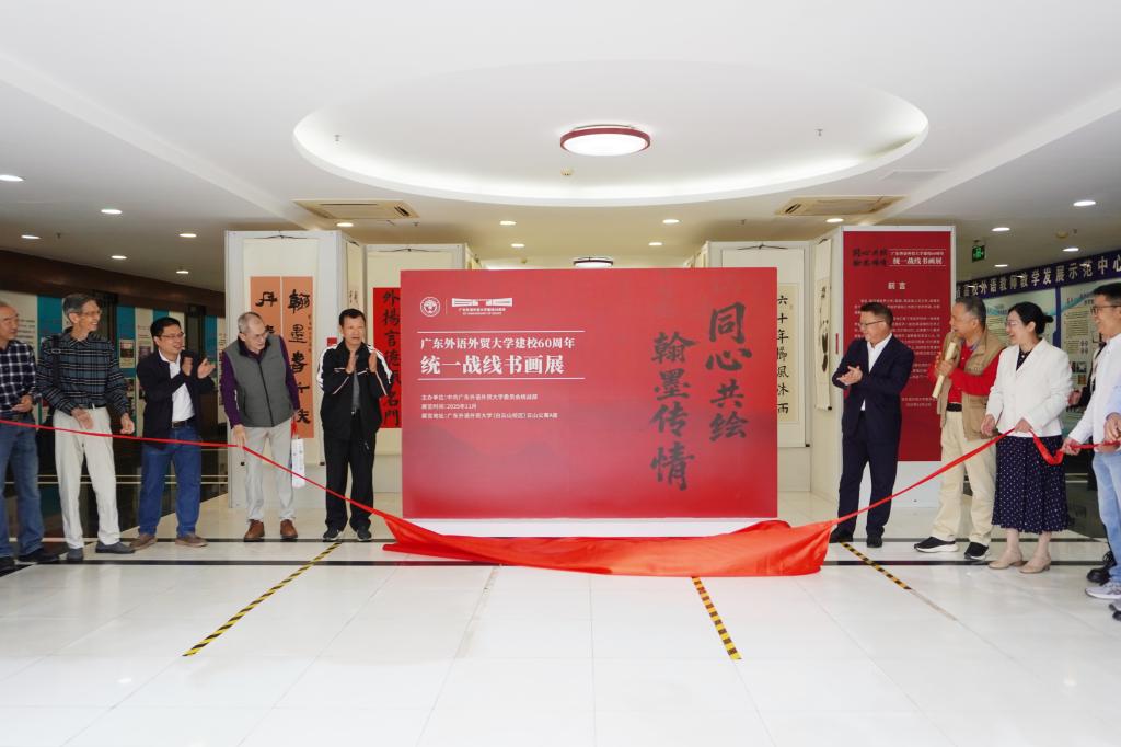 微信图片_20251112115700_2512_222.jpg 金贝娱乐城