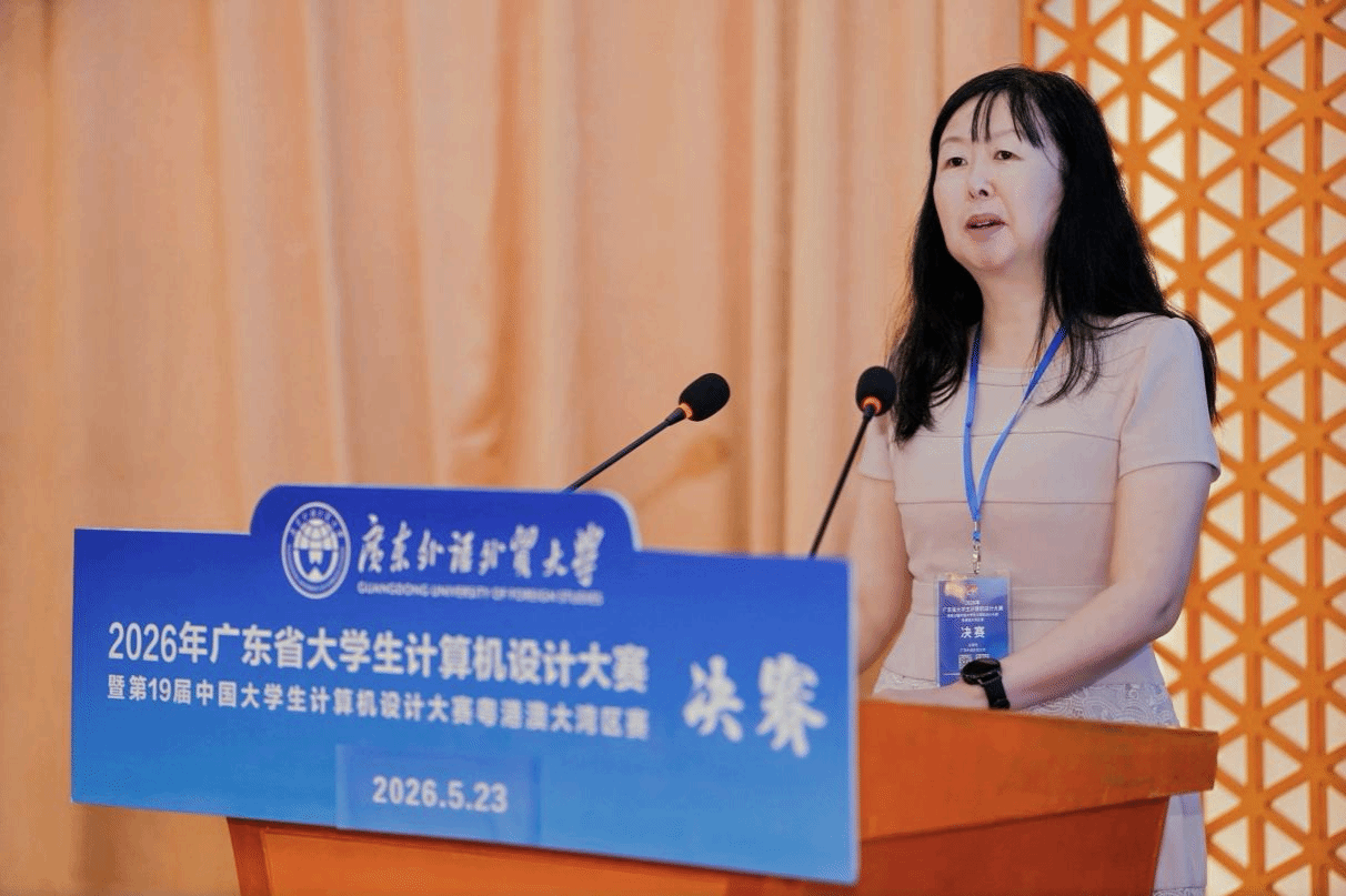 金贝娱乐城