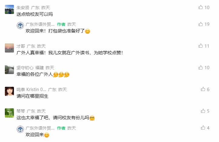 ScreenShot2.png 金贝娱乐城