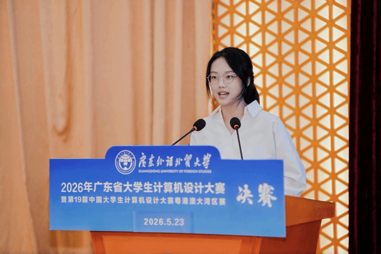 金贝娱乐城