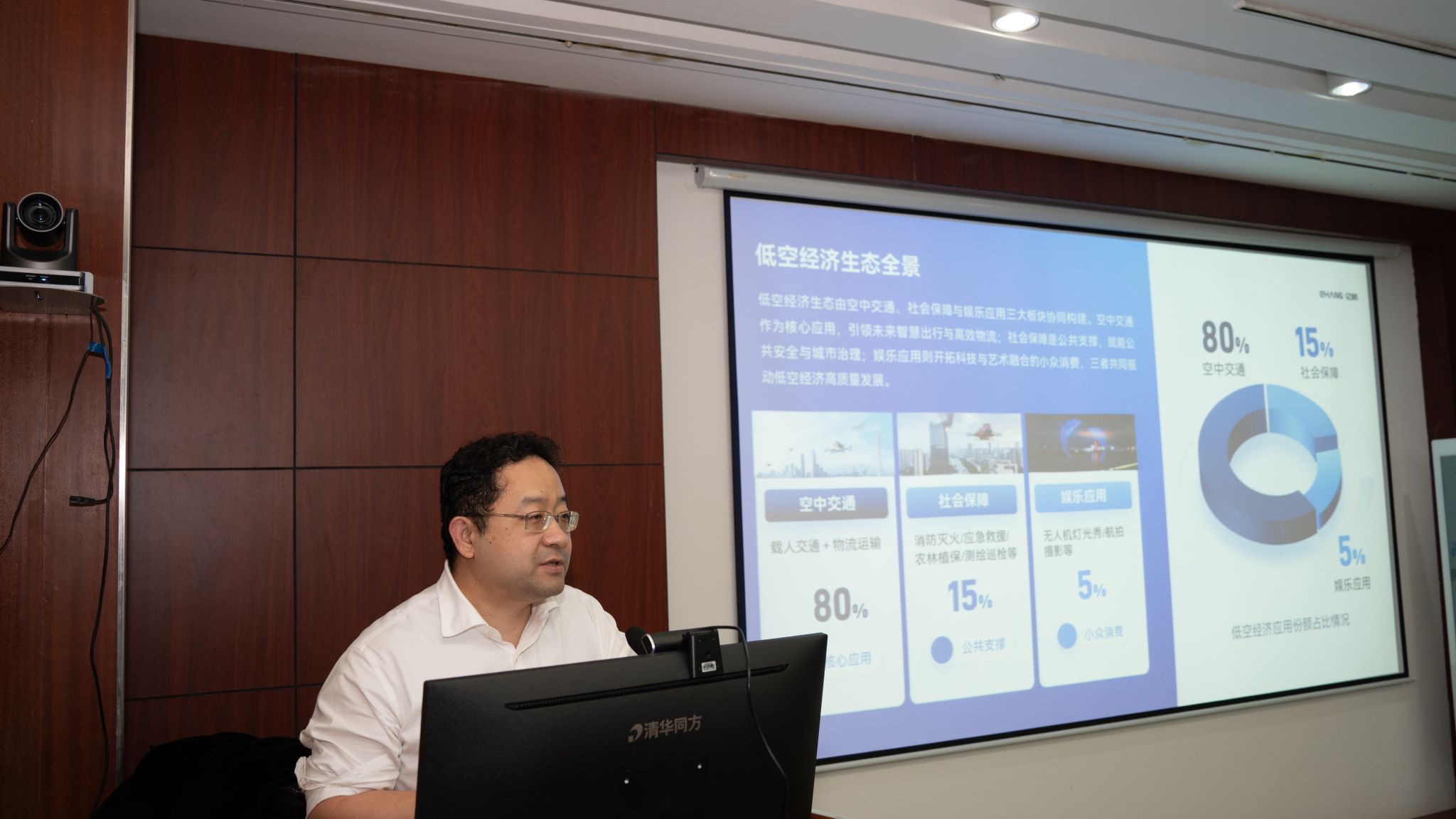 发言 (8).jpg 金贝娱乐城