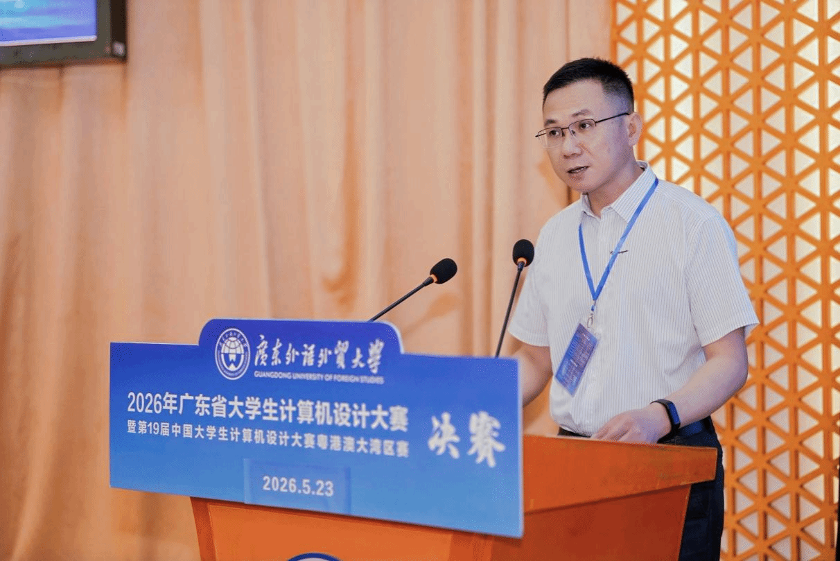 金贝娱乐城