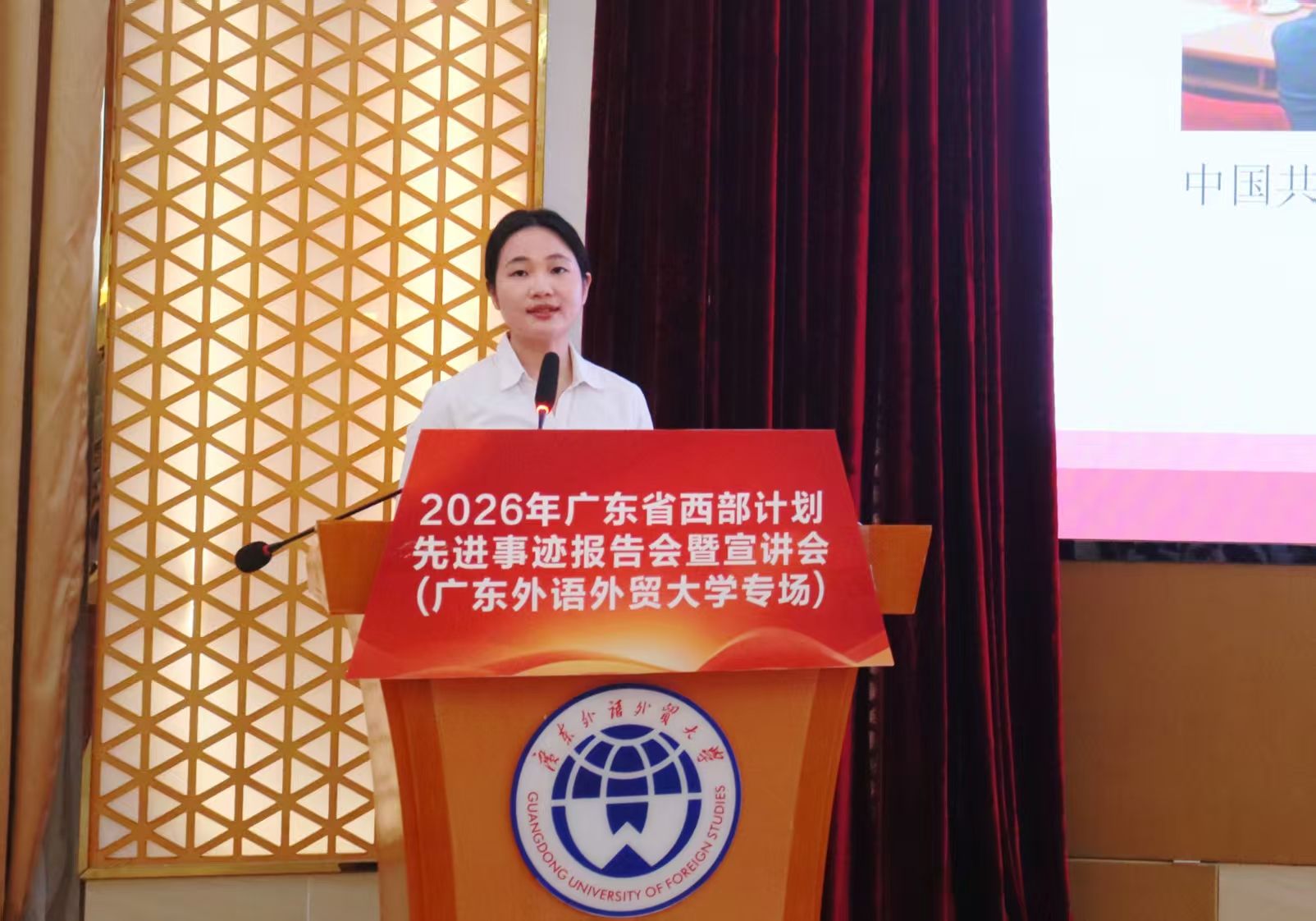 金贝娱乐城