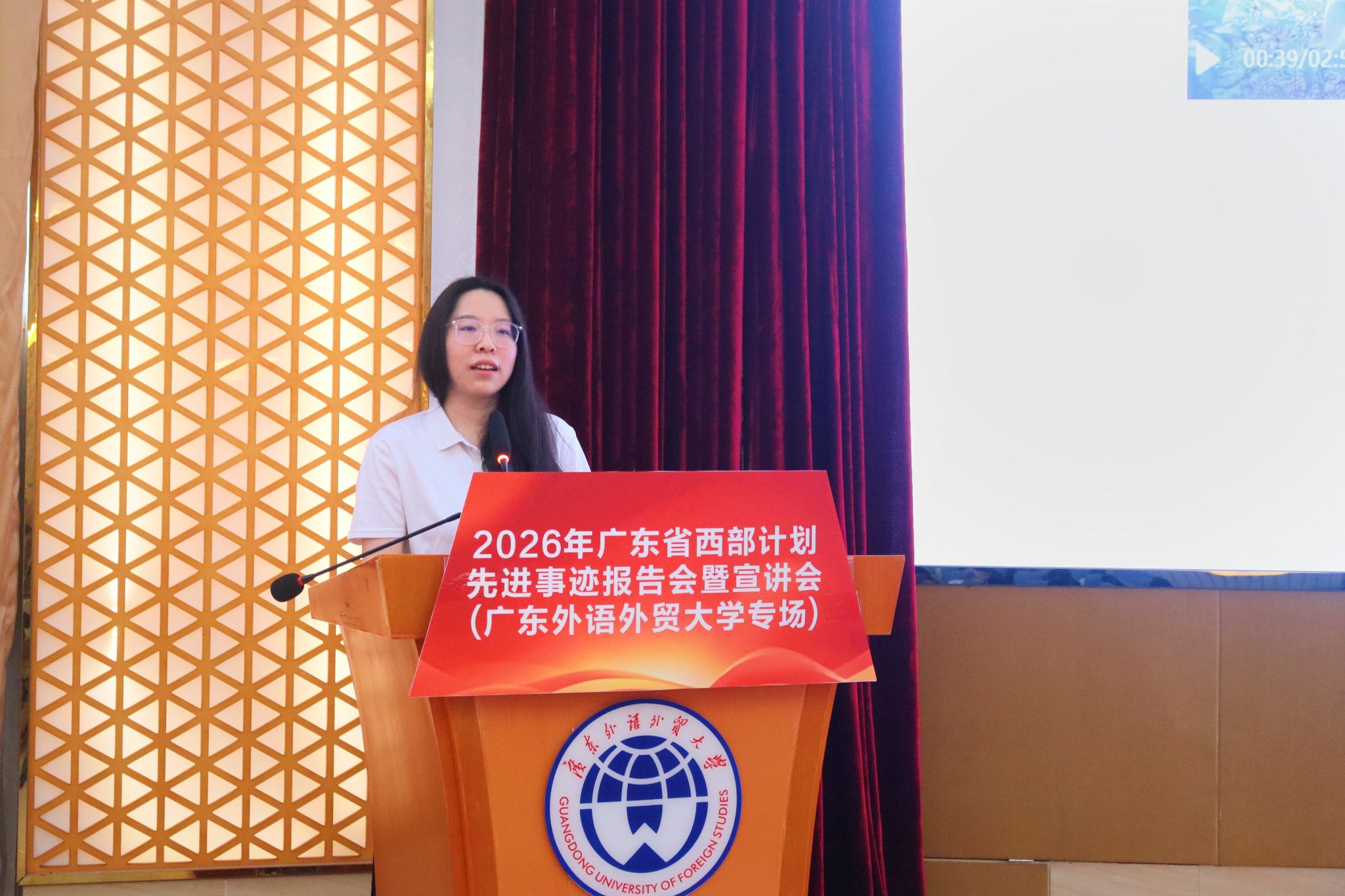 金贝娱乐城