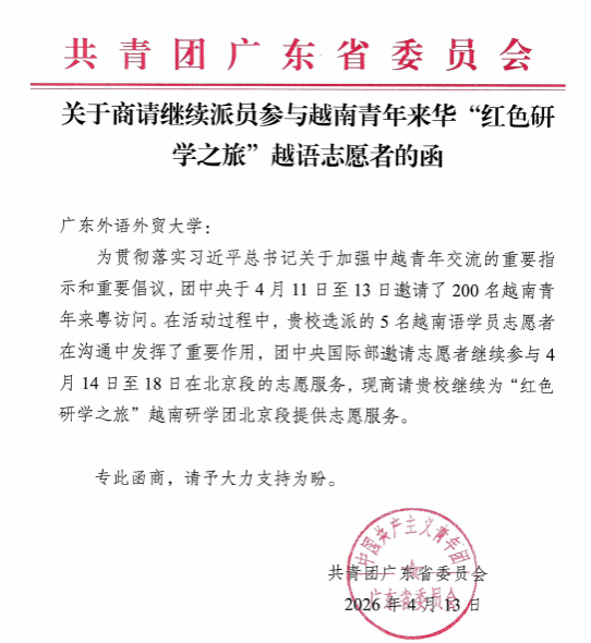 金贝娱乐城