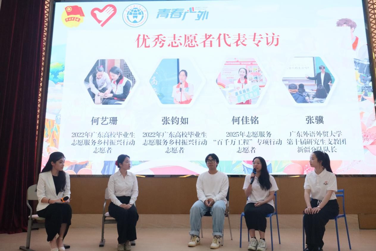 金贝娱乐城