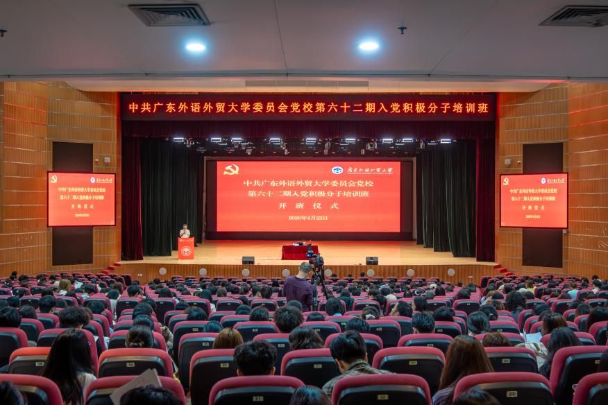 金贝娱乐城