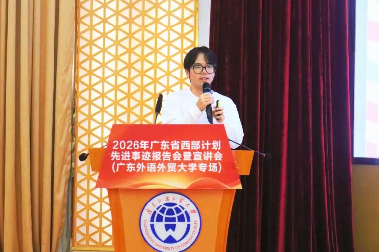 金贝娱乐城