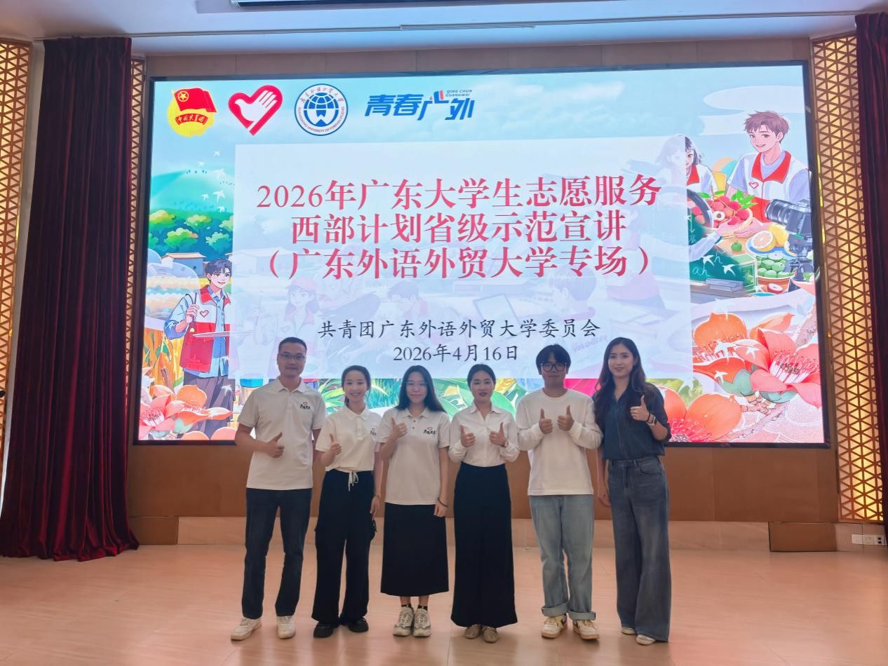 金贝娱乐城