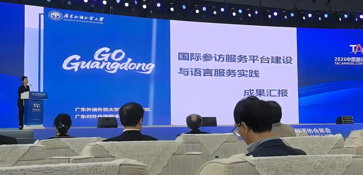 金贝娱乐城