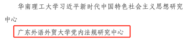 图片2.png 金贝娱乐城
