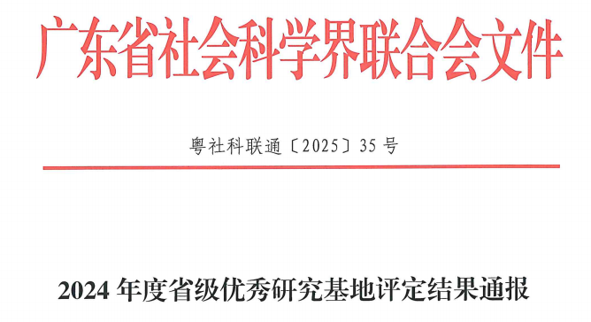 图片1.png 金贝娱乐城