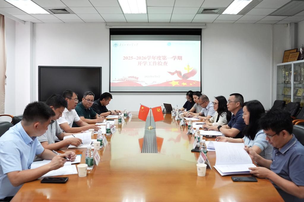 大学城校区开学检查.jpg 金贝娱乐城