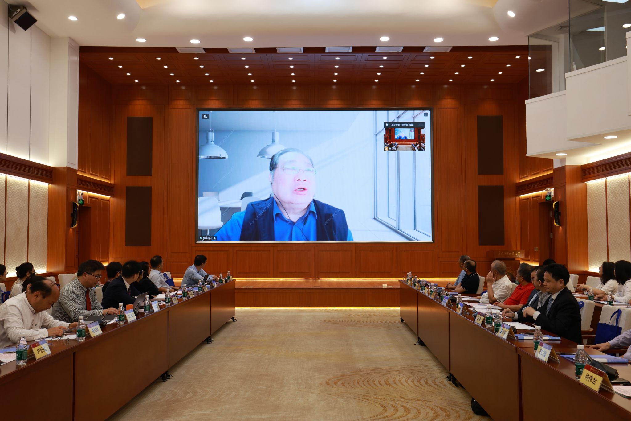 线上致辞.jpg 金贝娱乐城