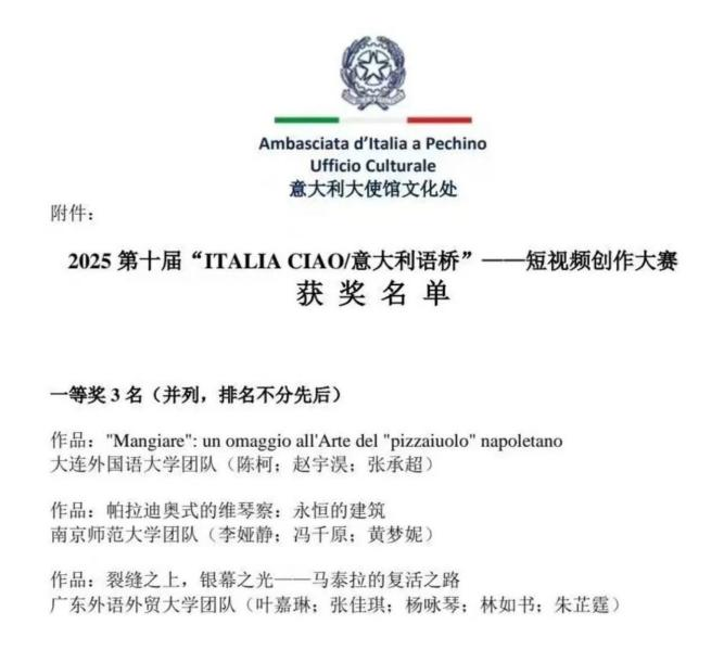 图片1.png 金贝娱乐城