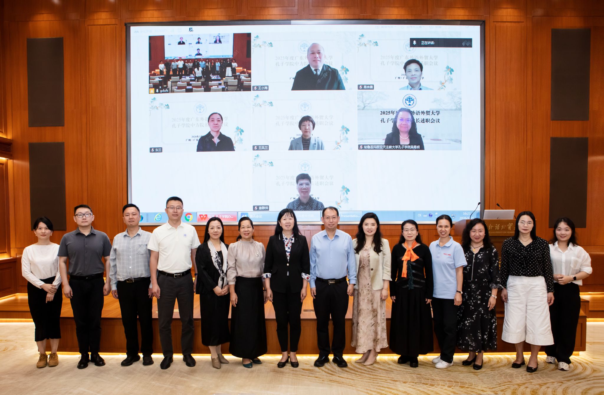 微信图片_20260330104927_4_113.jpg 金贝娱乐城