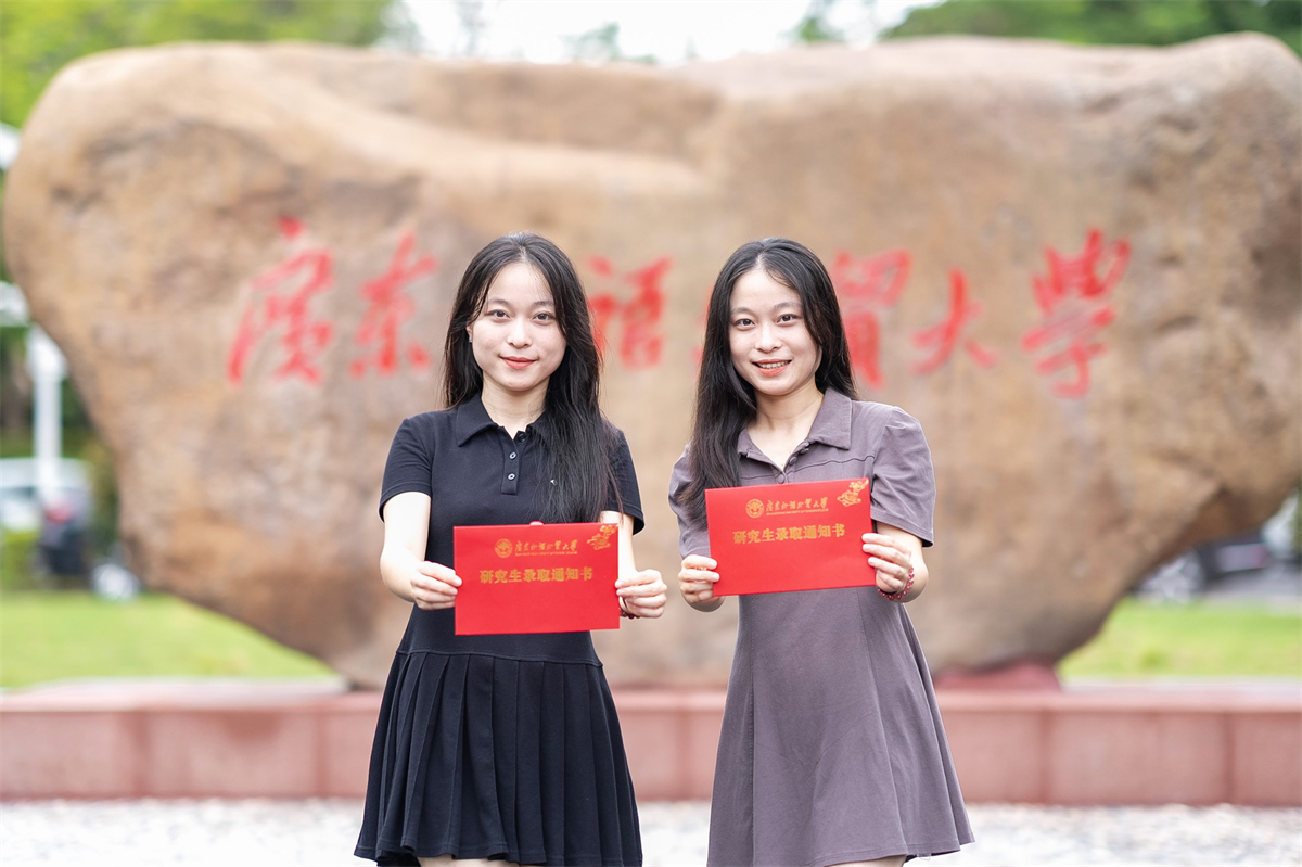 DSC02718 拷贝.jpg 金贝娱乐城