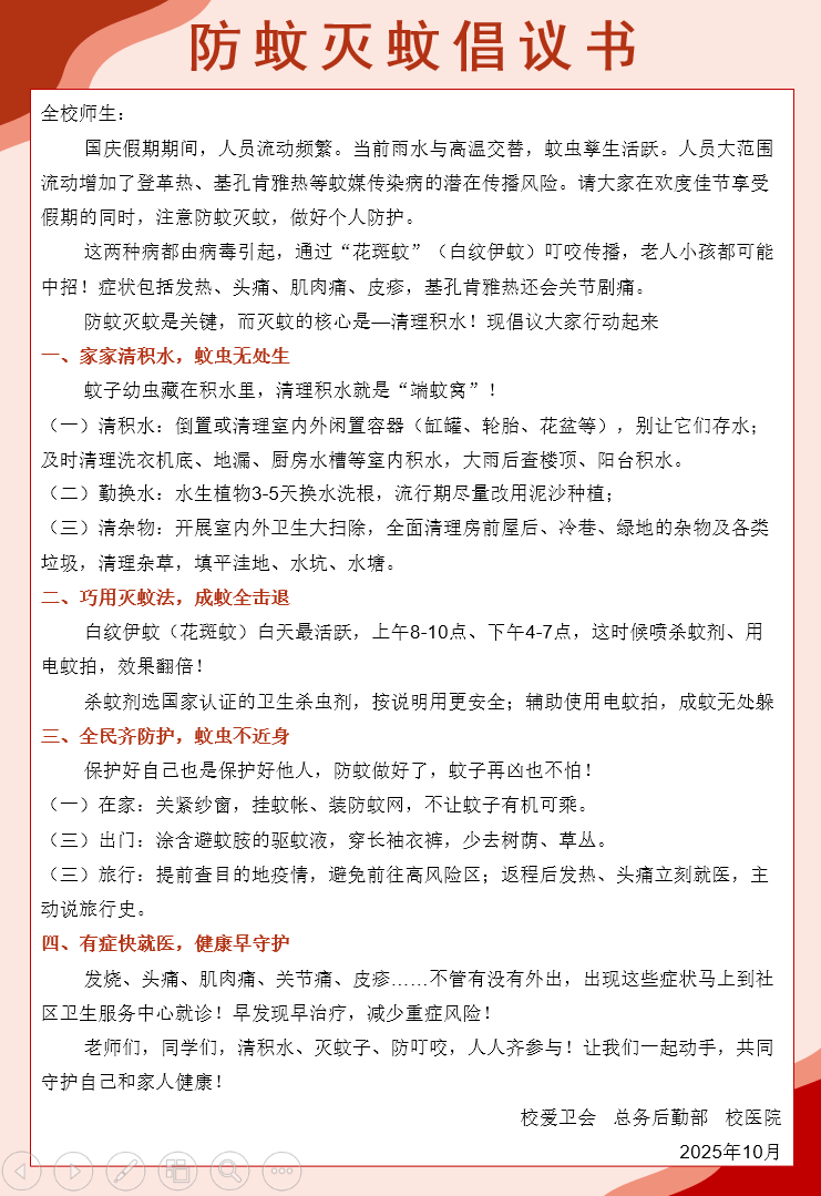 6293946f5292883c91214eb2e756ee25.png 金贝娱乐城