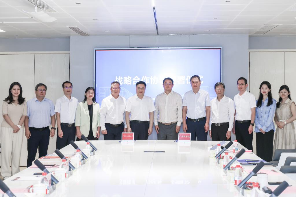 微信图片_20251027154746_44_1531.jpg 金贝娱乐城