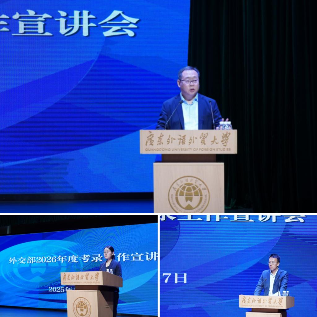 微信图片_20251021171826.jpg 金贝娱乐城