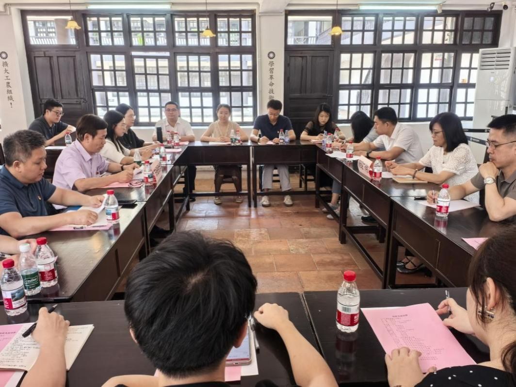 座谈会现场.jpeg 金贝娱乐城