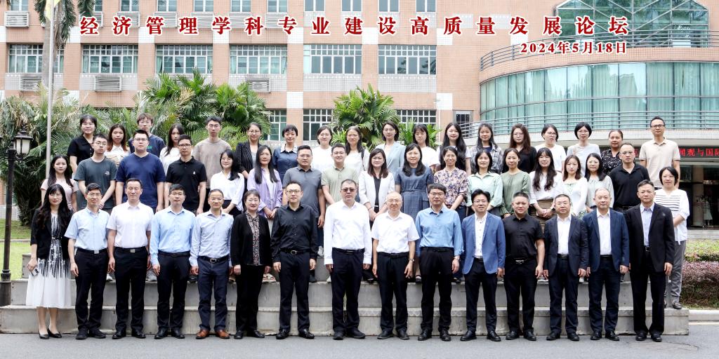 合影留念.jpg 金贝娱乐城