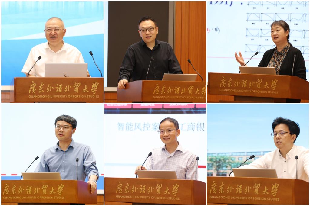 与会专家.jpg 金贝娱乐城