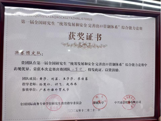 imagepng 金贝娱乐城