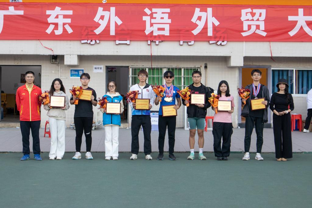 颁奖合影4.jpg 金贝娱乐城