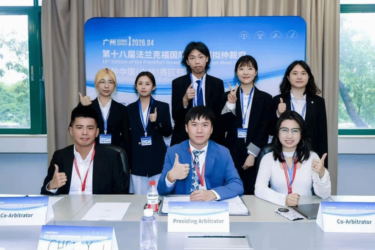 投仲 一等奖 2026.png 金贝娱乐城