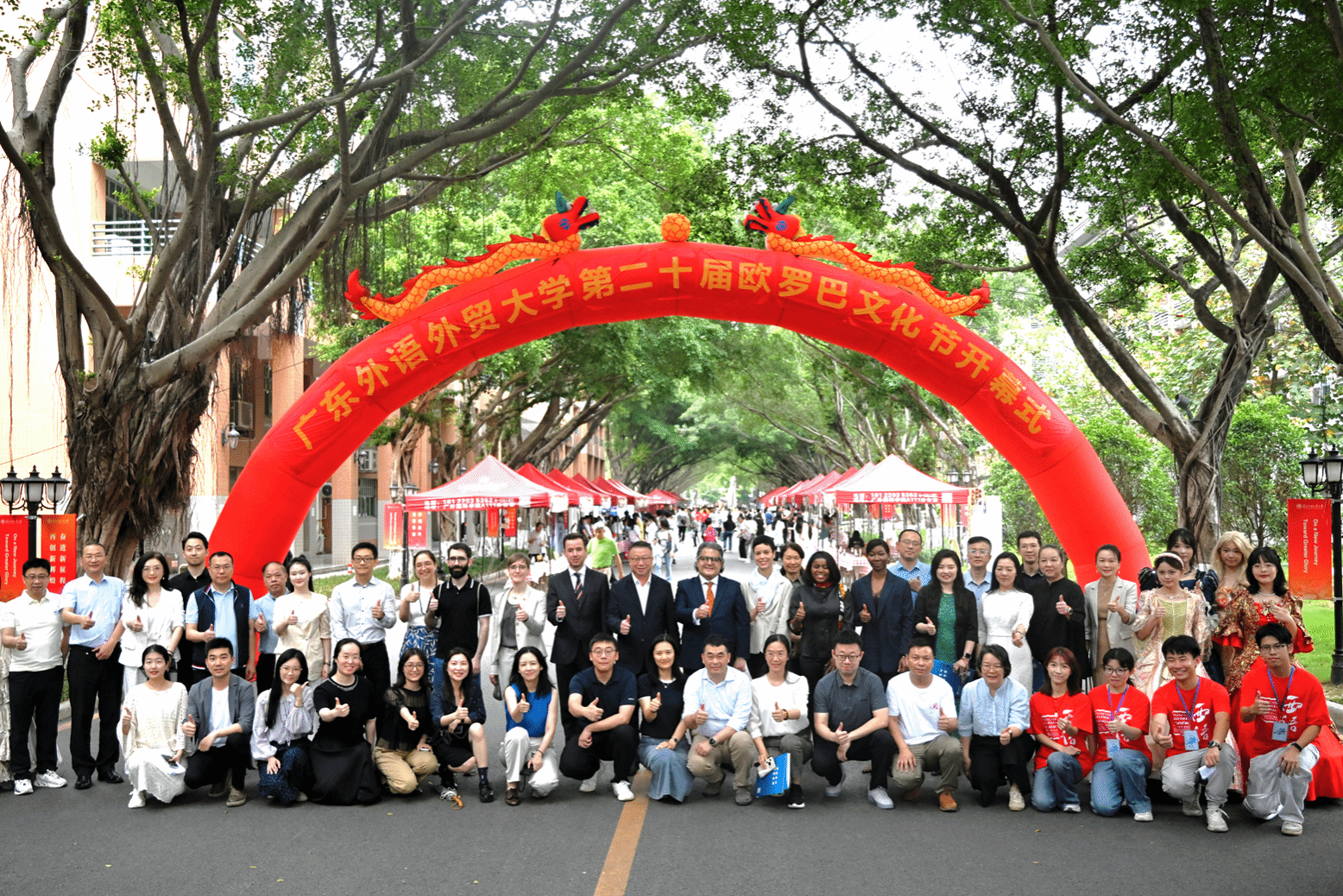 图片6.png 金贝娱乐城