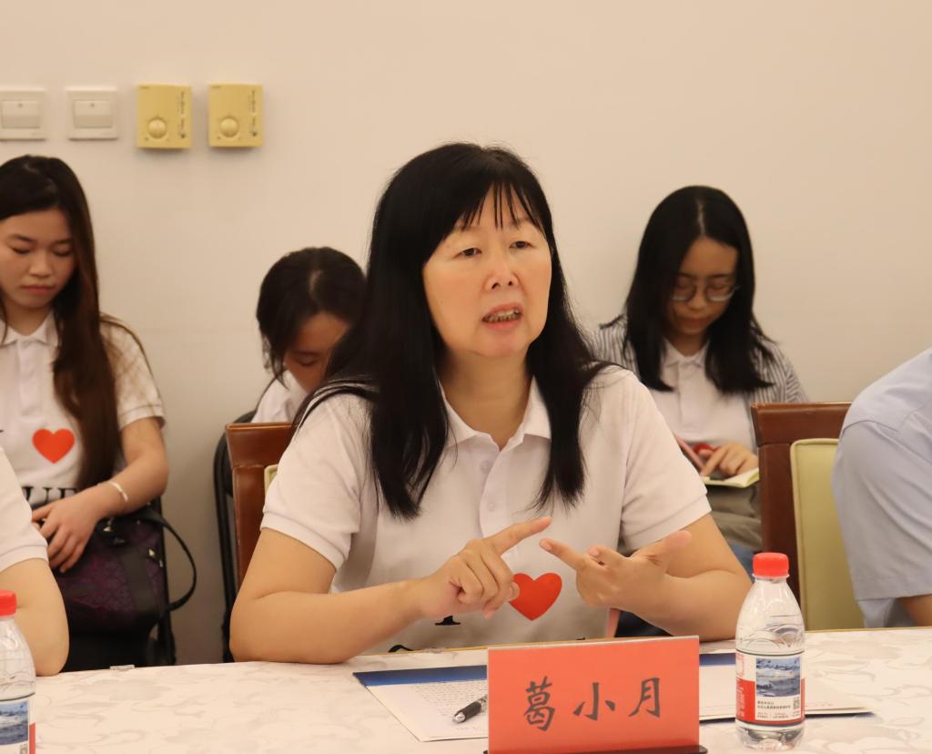 1葛书记.jpg 金贝娱乐城