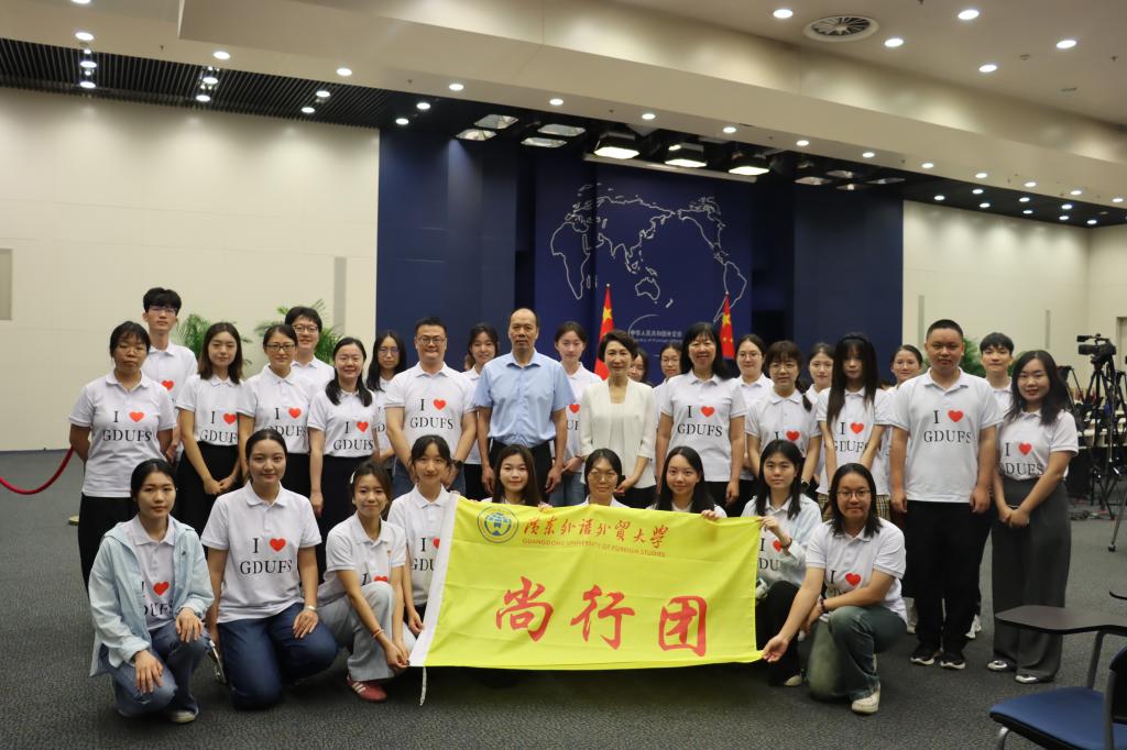 外交部.JPG 金贝娱乐城